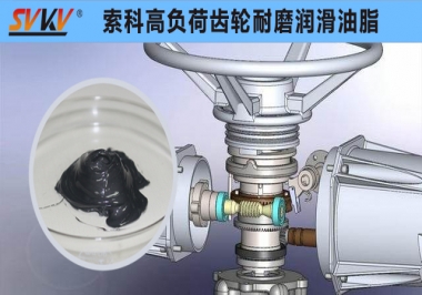 银河国际app官网（中国）有限公司减速电机齿轮箱润滑解决方案