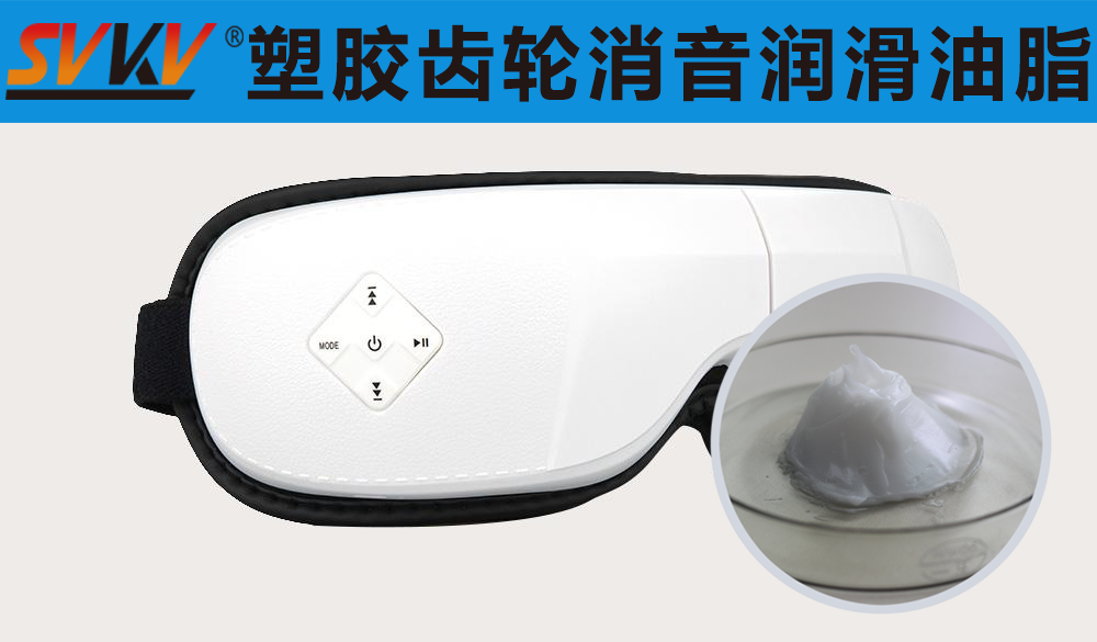 智能护眼仪润滑就选银河国际app官网（中国）有限公司，专业值得信赖！