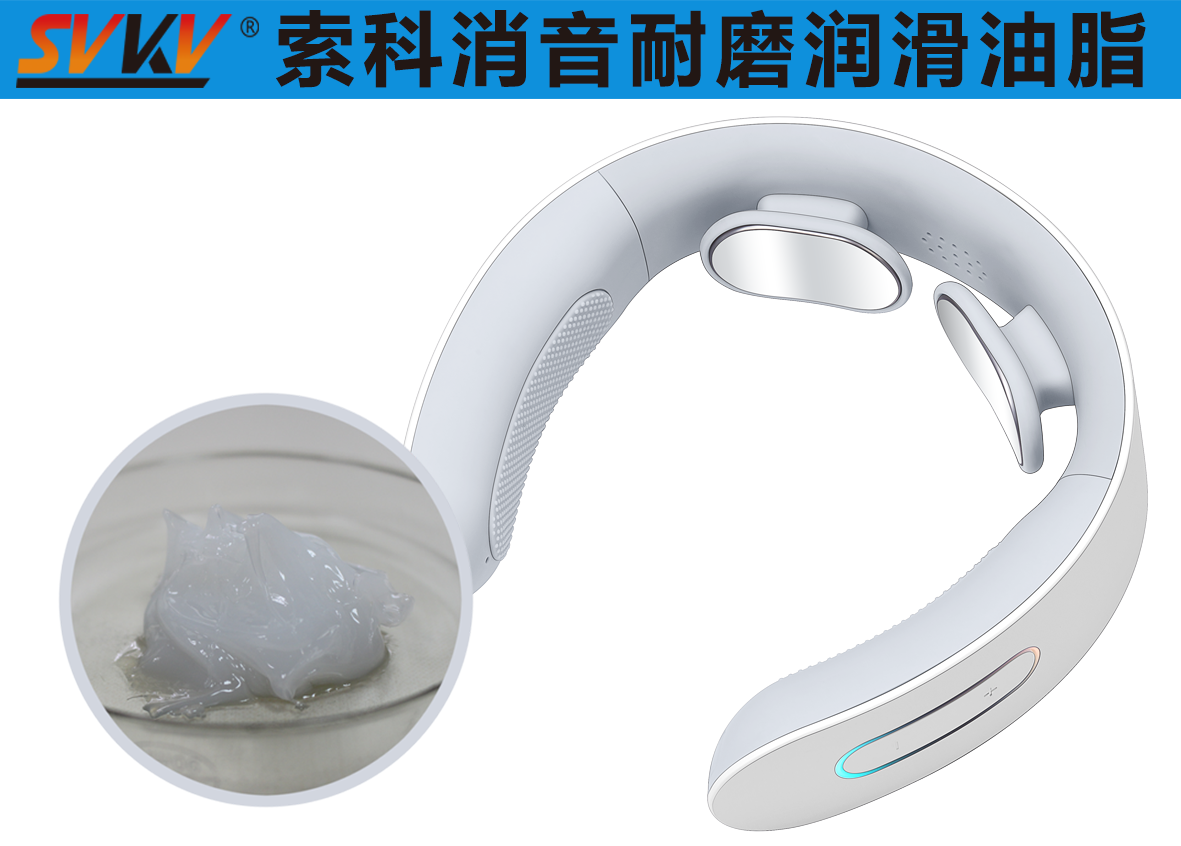颈椎按摩器润滑选银河国际app官网（中国）有限公司，告别颈椎压力！