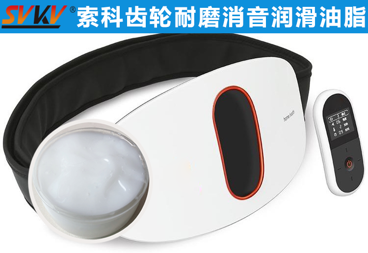 银河国际app官网（中国）有限公司助力智能腰部按摩仪，拯救你腰酸背痛！