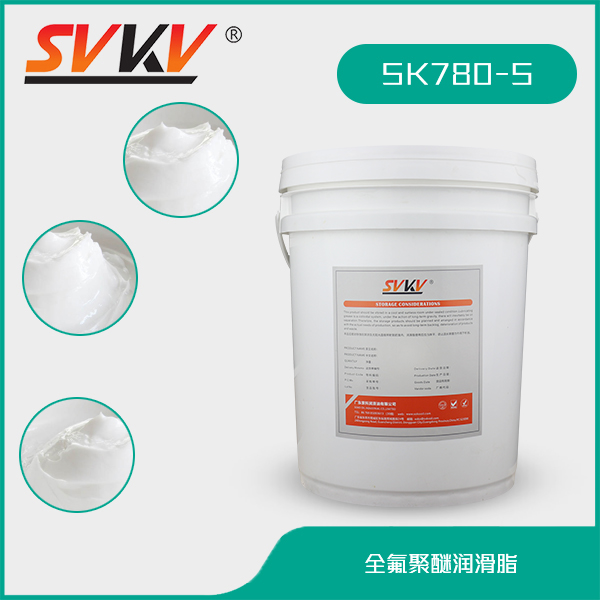 全氟聚醚润滑脂 SK780-S