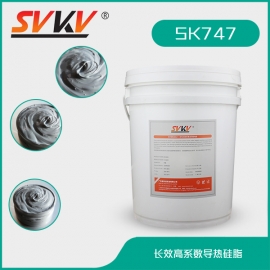长效高系数导热硅脂 SK747